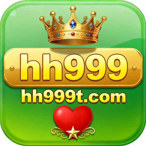 hh999